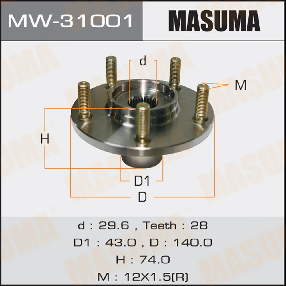 Ступица передняя MITSUBISHI ASX MASUMA MW-31001