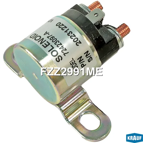 Клапан отсечки топлива KRAUF FZZ2991ME