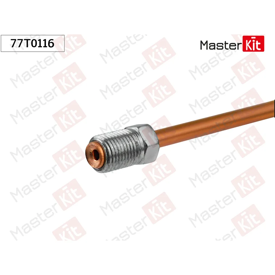 Трубка тормозная L180 MASTERKIT 77T0116