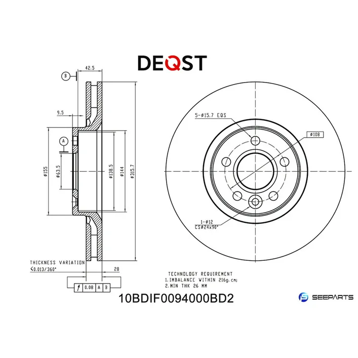 Диск тормозной, FORD GALAXY 06-, S-MAX 06-, LAND ROVER FREELANDER DEQST 10BDIF0094000