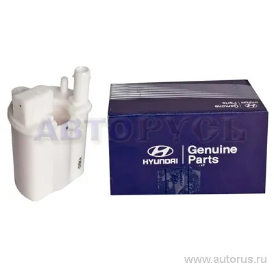 Фильтр топливный HYUNDAI/KIA 31911-2D000
