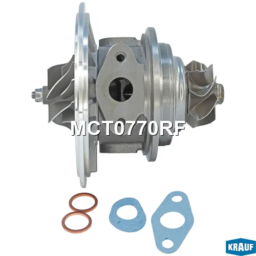 Картридж для турбокомпрессора KRAUF MCT0770RF