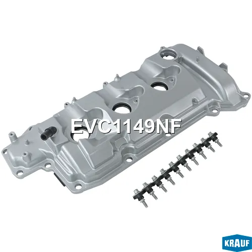 Алюминиевая клапанная крышка KRAUF EVC1149NF