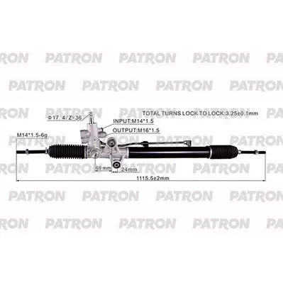 Рейка Рулевая ACURA MDX I 2003-2006 HONDA PILOT 2003-2007 MR-V 2 PATRON PSG3222