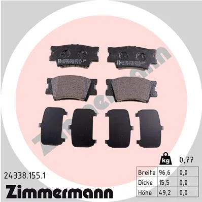 Колодки тормозные задний TOYOTA/LEXUS ES (GSV4_, ACV4_),ES (AVV6_, GSV6_, ASV6_),HS (ANF10),AURION ZIMMERMANN 243381551