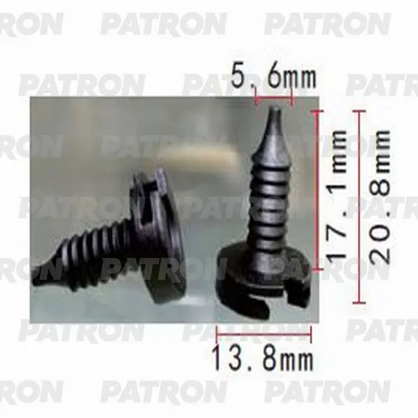 Клипса пластмассовая Land Rover применяемость: внутренняя отделка PATRON P37-1149