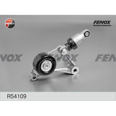 Ролик-Натяжитель приводного ремня FENOX R54109
