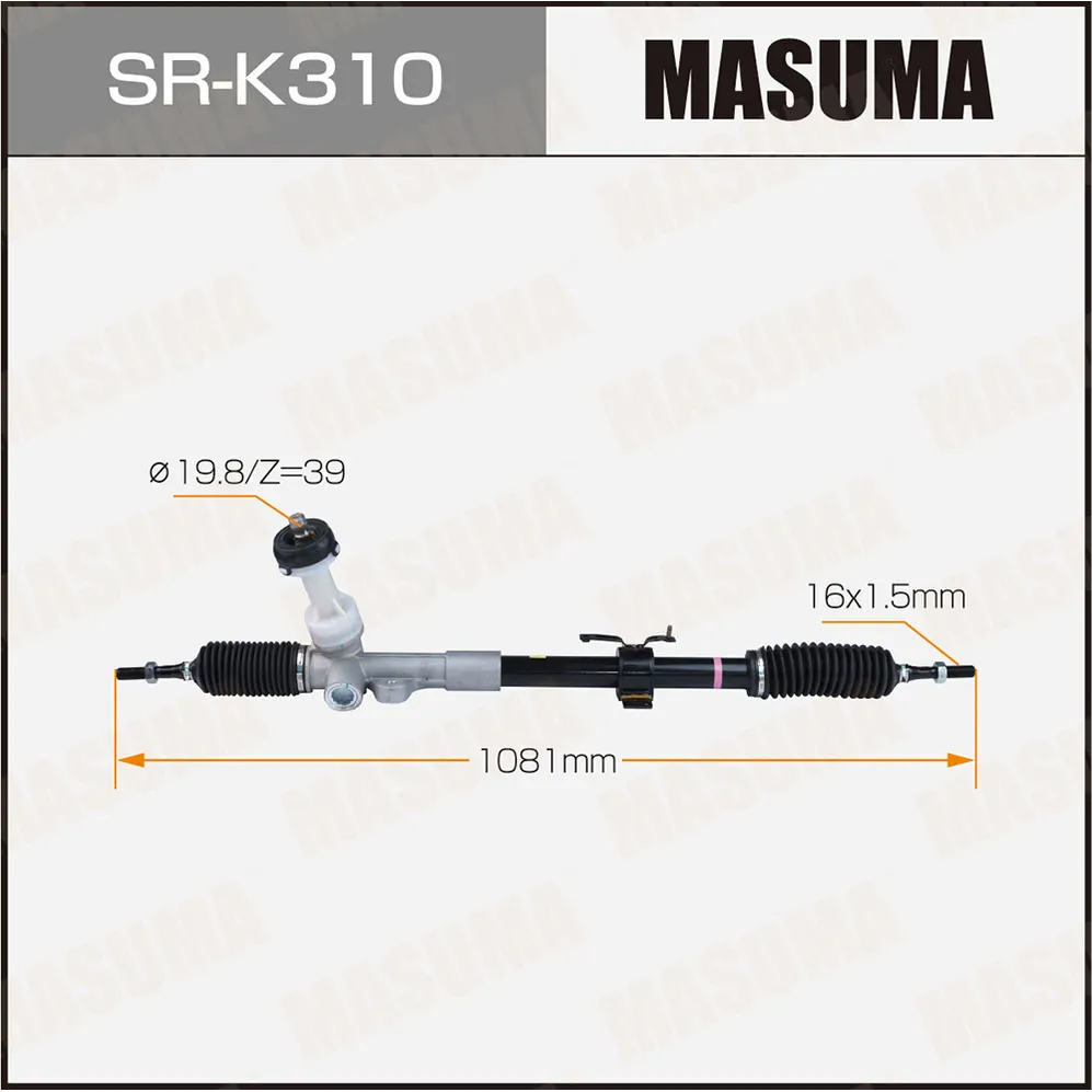 Рейка рулевая MASUMA SR-K310