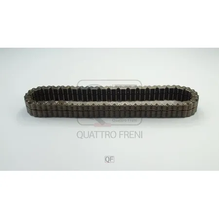 Цепь раздаточной коробки QUATTRO FRENI QF00C00006