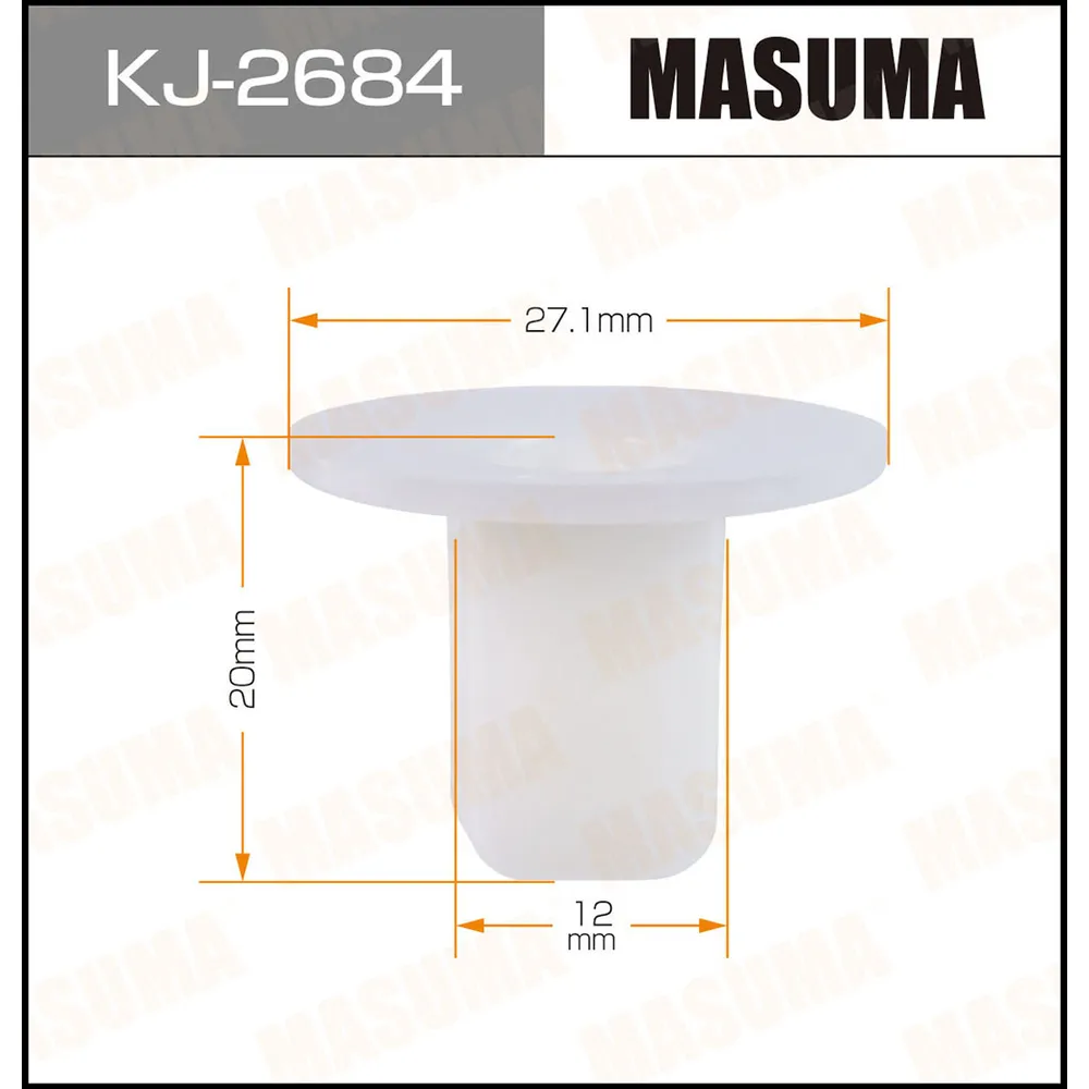Клипса автомобильная уп.50 MASUMA KJ-2684