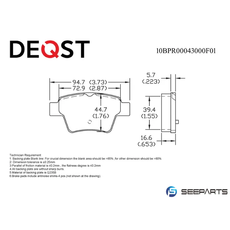 Колодки тормозные, задние CITROEN C4 04-/PEUGEOT 207 06-/307 00.BOSCH, DEQST 10BPR00043000