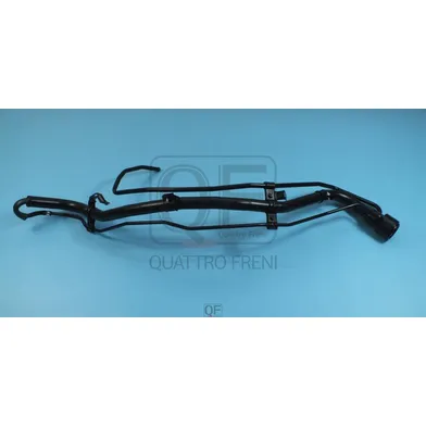 ПАТРУБОК ТОПЛИВНОЙ ГОРЛОВИНЫ QUATTRO FRENI QF16A00132