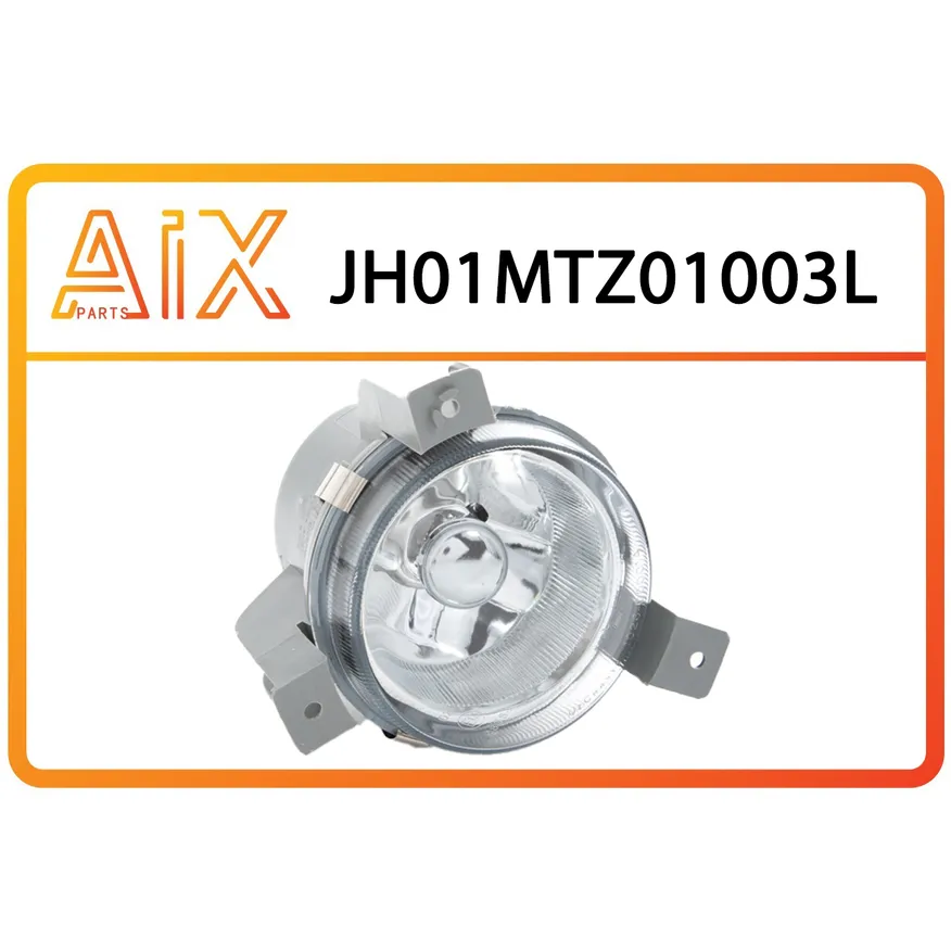 Фара противотуманная левая AIX JH01-MTZ01-003L
