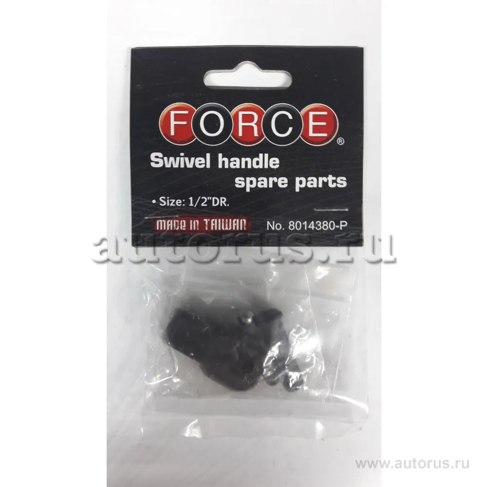 Ремкомплект к воротку 8014380 FORCE 8014380-P