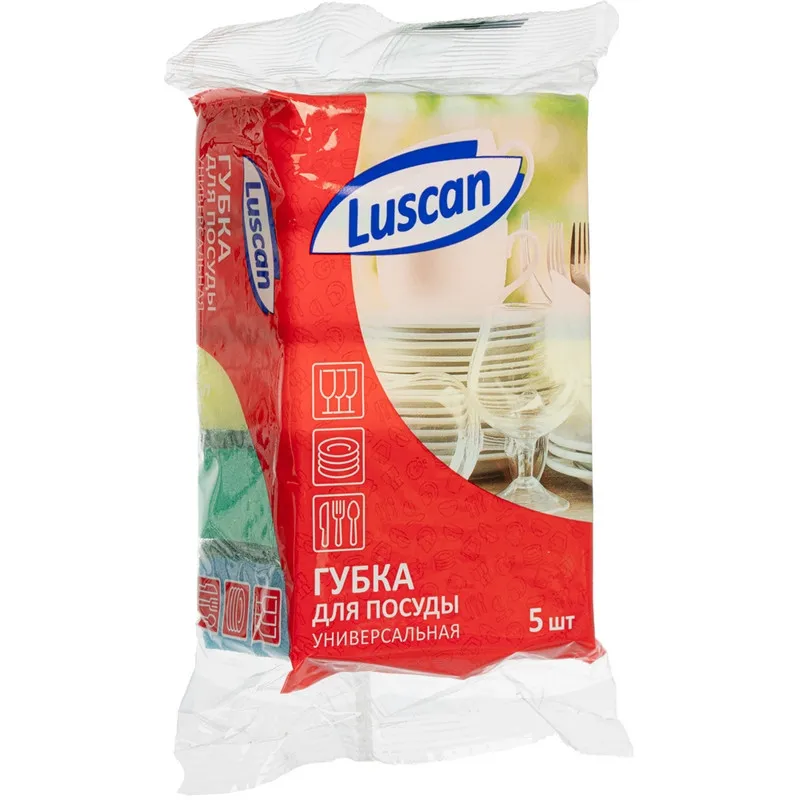 Губки для посуды Luscan 80х50х26мм 5шт/уп 1070940