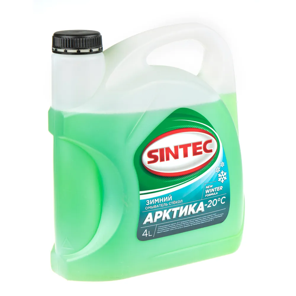 Жидкость омывателя незамерзающая -20C Sintec Арктика готовая 4 л 900601