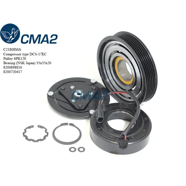 Муфта в сборе DCS-17EC 6PK120 (NSK подшипник) CMA2 C21808MA