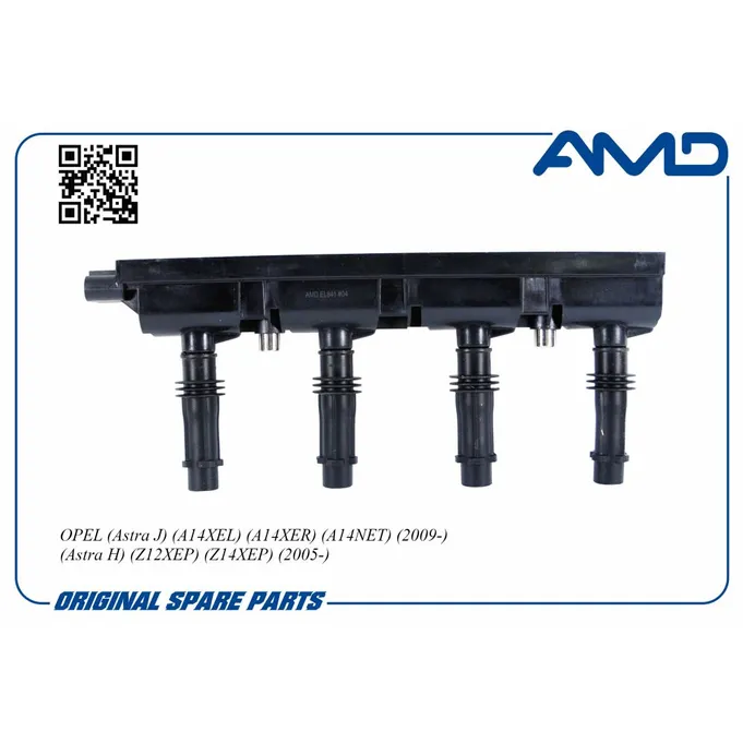 Модуль зажигания GM Aveo/Cruze/Astra J/Corsa D/Meriva A/Insignia AMD AMD.EL841