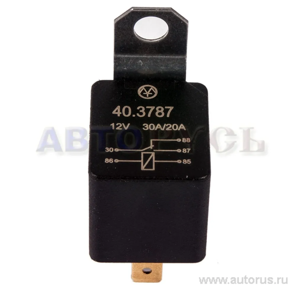 Реле 30А 5 контактов с кронштейном, 231.3787, 90.3747 Энергомаш 40.3787