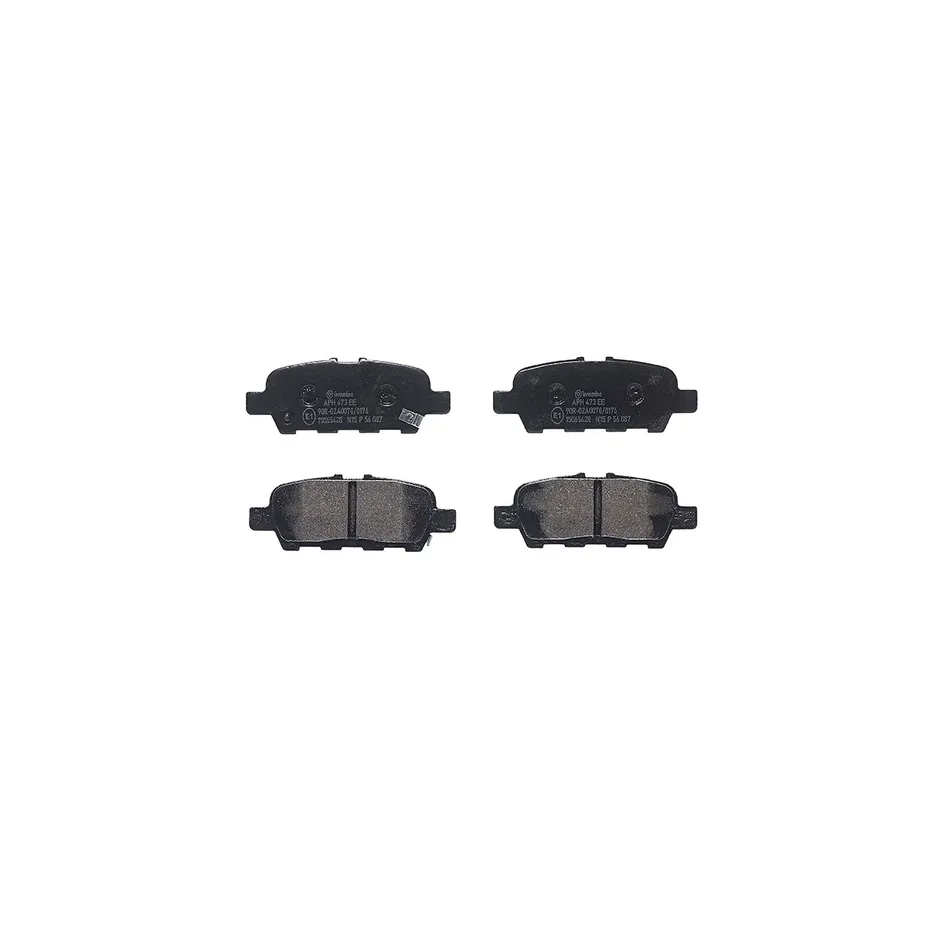 Колодки тормозные BREMBO P56087