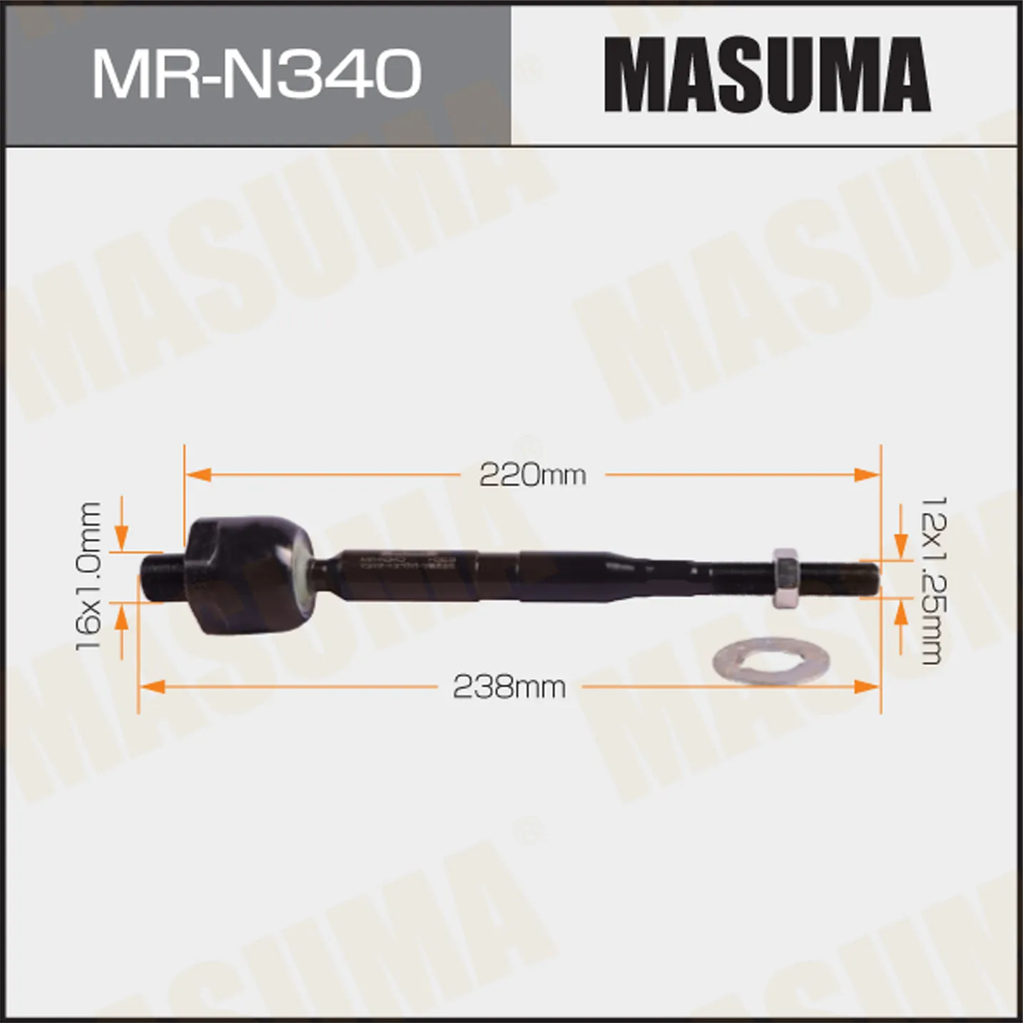 Тяга рулевая MASUMA MR-N340