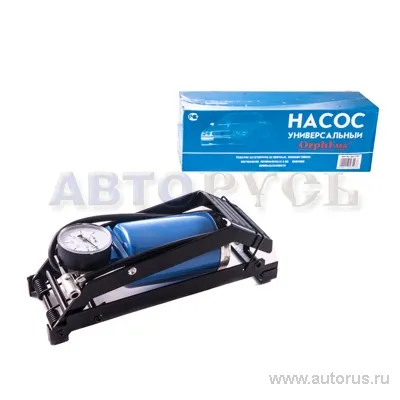 Насос ножной ОРФЕЙ