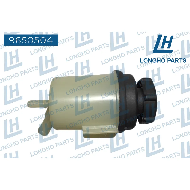 Бачок ГУР FORD,C-Max/Galaxy/Mondeo 1789056 LONGHO 9650504