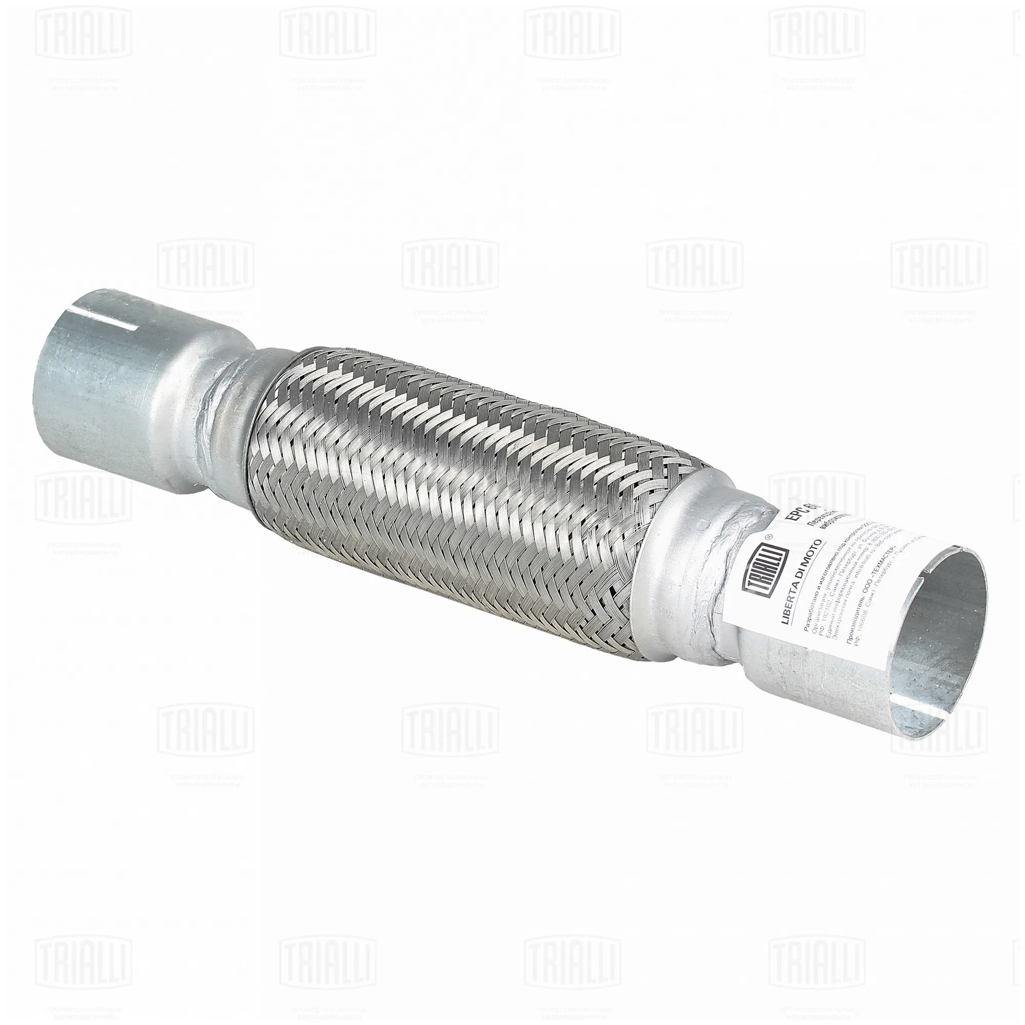 Переходник 60/60 L=350 под хомут с виброкомпенсатором 55х200 (нерж. алюм. сталь) TRIALLI EPC 6060-50200