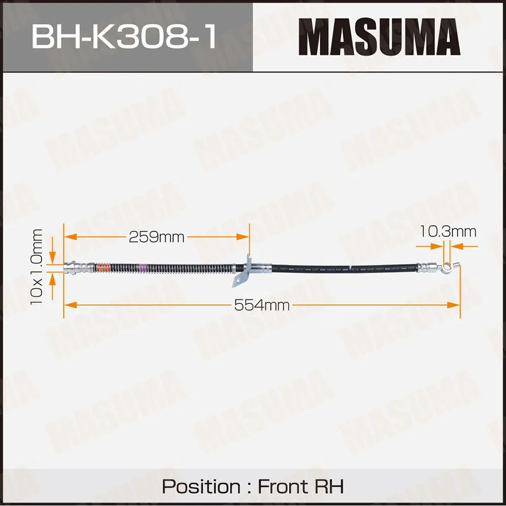 Шланг тормозной MASUMA BH-K308-1