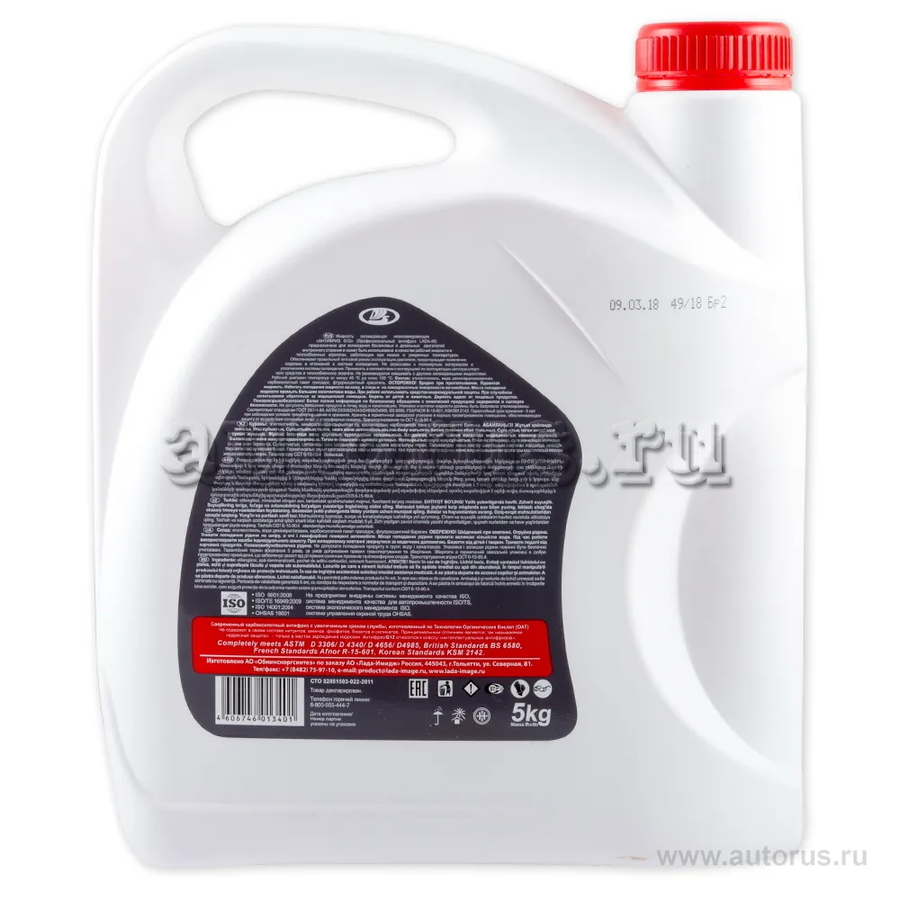 LADA 88888100005082 Охлаждающая жидкость LADA G12 5л. (красный)