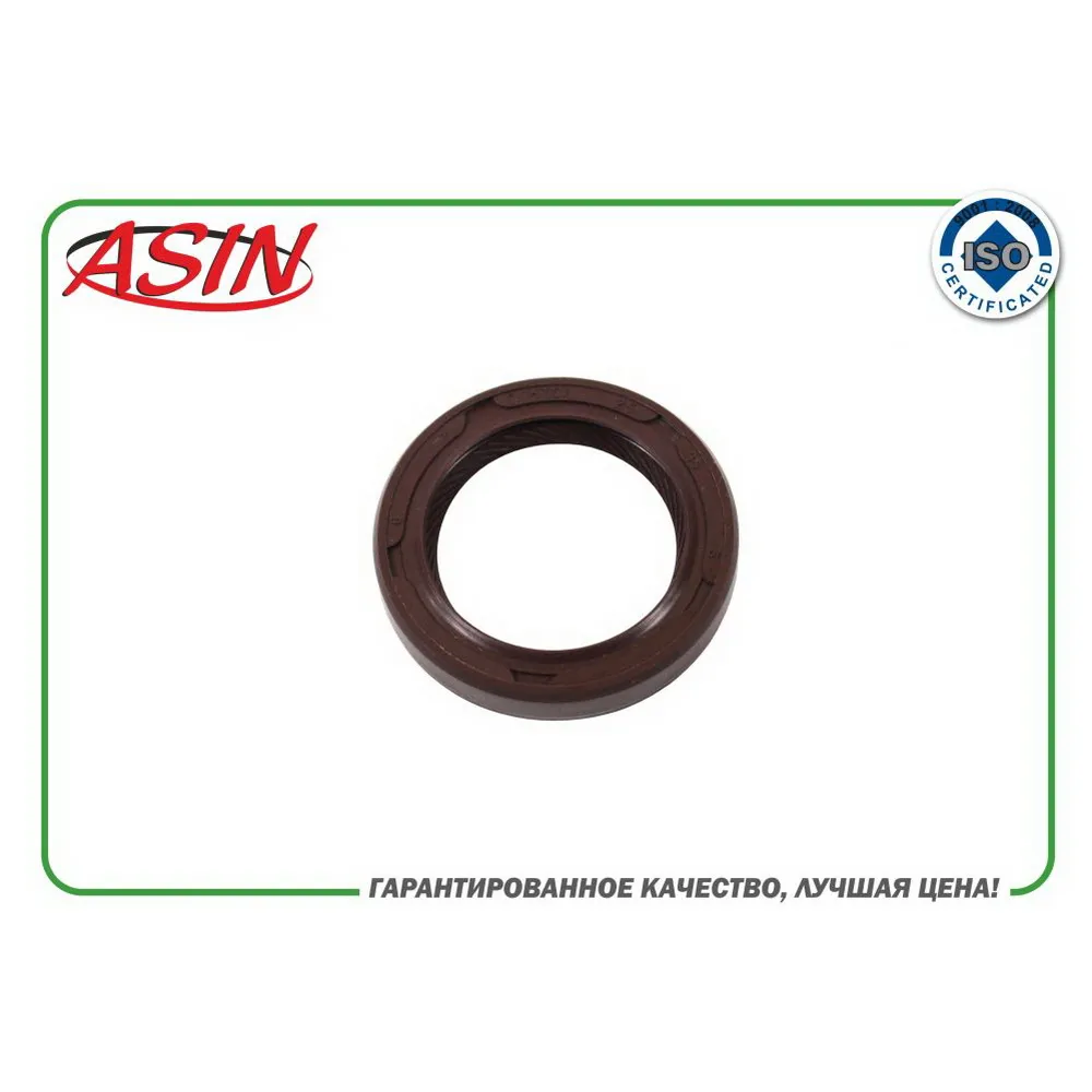 Сальник вала первичного КПП 43134-39011/ASIN.SG2262 ASIN ASIN ASIN.SG2262