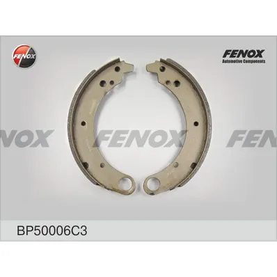 Колодки тормозные задние ГАЗ 3110-02-24 2 длин. 2 кор. комп. FENOX