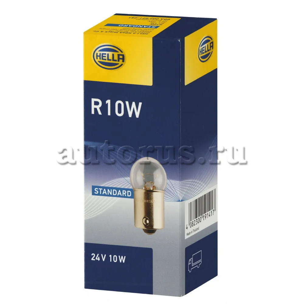 PENGLIN Adattatore a doppia presa Ethernet RJ45, 3,5 mm, connettore a vite a 8 poli, doppia presa per adattatore a 8 pin