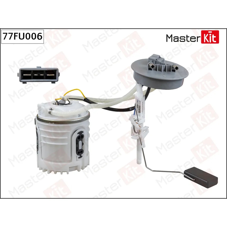 Насос топливный VW SHARAN, T4 (3bar) MASTERKIT 77FU006