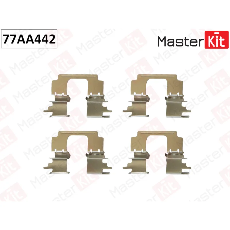 Комплект установочный барабанных колодок Mazda 6 (GJ, GL) 2012 - MASTERKIT 77AA442