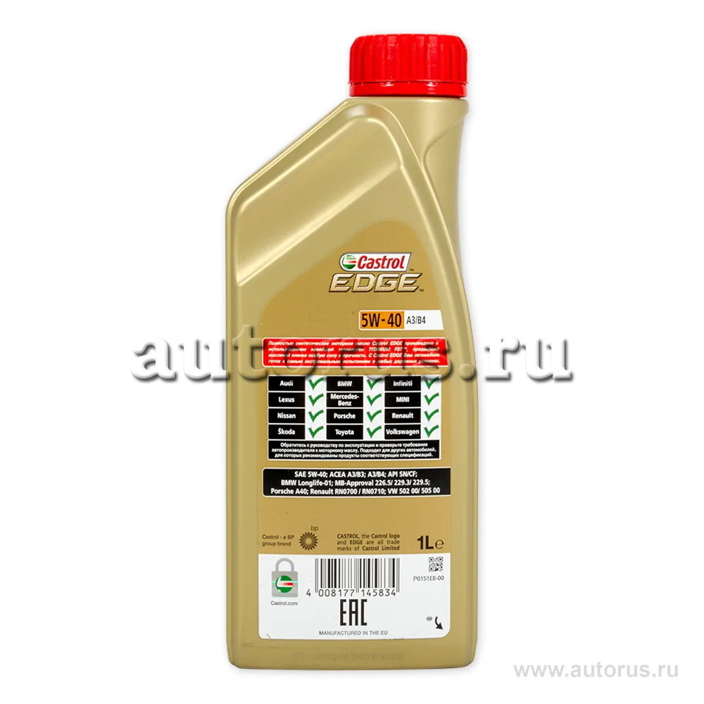 Castrol 15BA5E Масло моторное синтетика Castrol EDGE A3/B4 5W-40 1 л.