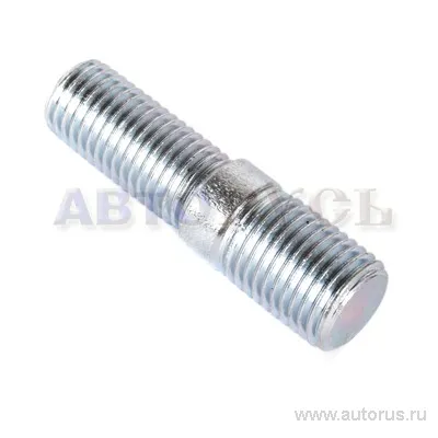 Шпилька резьбовая 12x1.50x50 мм вход М14x1.50 выход М12x1.50
