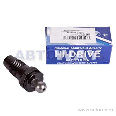 Гидрокомпенсатор ВАЗ 21214-2123-21073 1шт HI-DRIVE HI-DRIVE VL-HD21214
