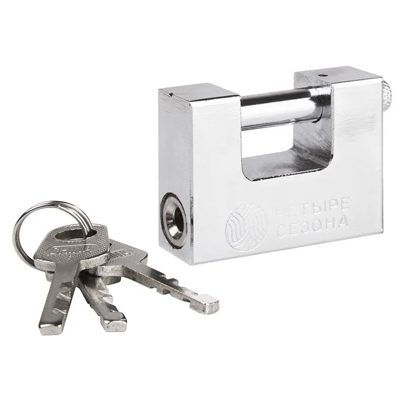 Замок навесной СС-60 ПД Четыре сезона 79-0086