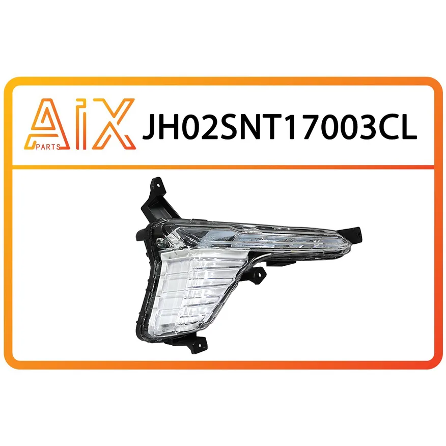 Фара противотуманная левая(led) AIX JH02-SNT17-003CL