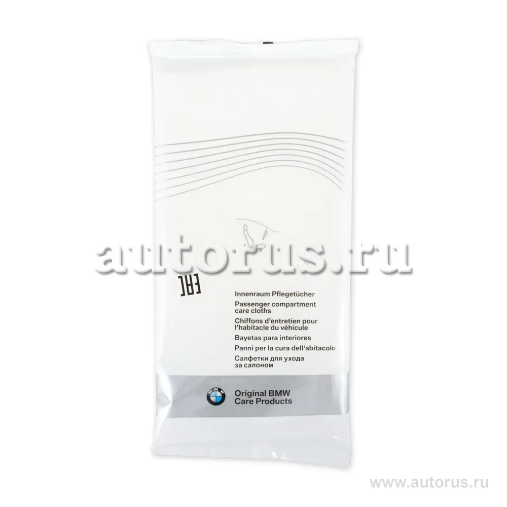 Салфетки для ухода за салоном сашет BMW 83 12 2 298 226