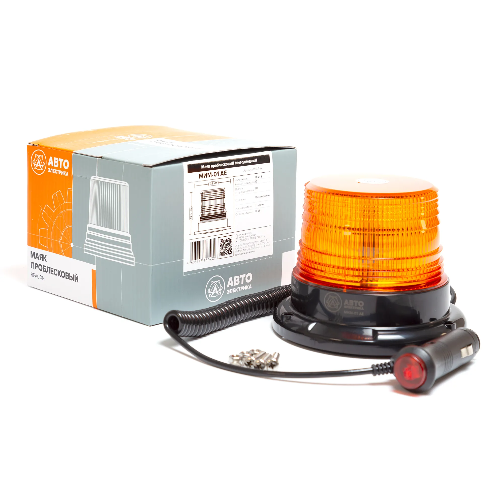 Маяк импульсный 12 светодиодов магнит/болты (1 режим) h125мм, d98мм AVTOELECTRICA МИМ-01