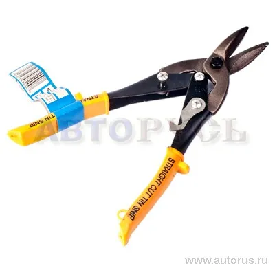 Ножницы по металлу 250 мм прямая реза TOYA 48200