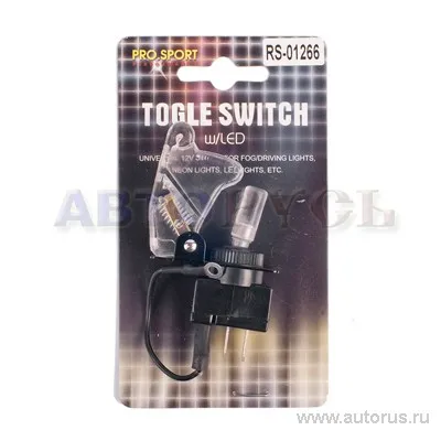 Тумблер круглый белый RS-01266