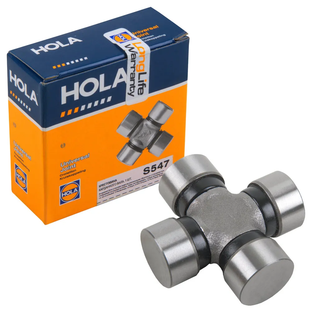 Крестовина 20,92x52,5 TOYOTA RAV 4 (06-); LEXUS NX (_Z1_) (14-) HOLA S547
