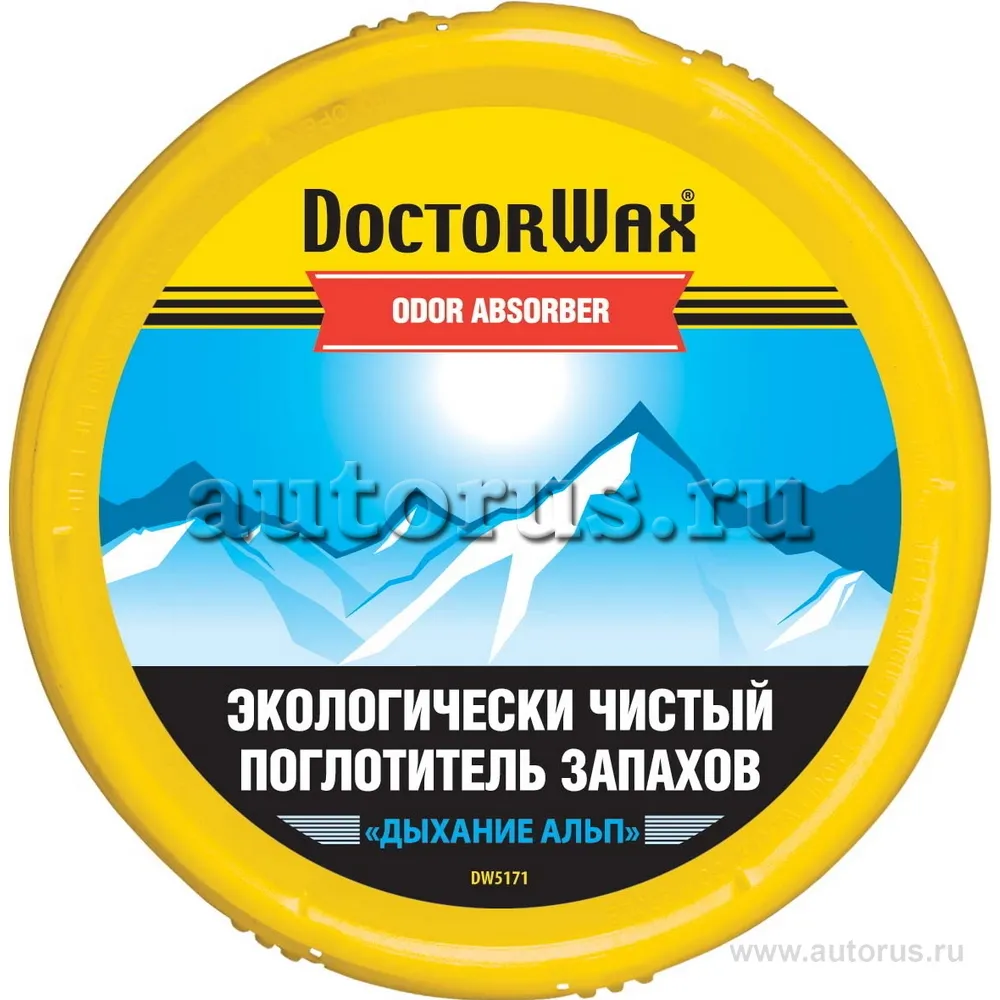 Doctor Wax DW5171 #Н/Д