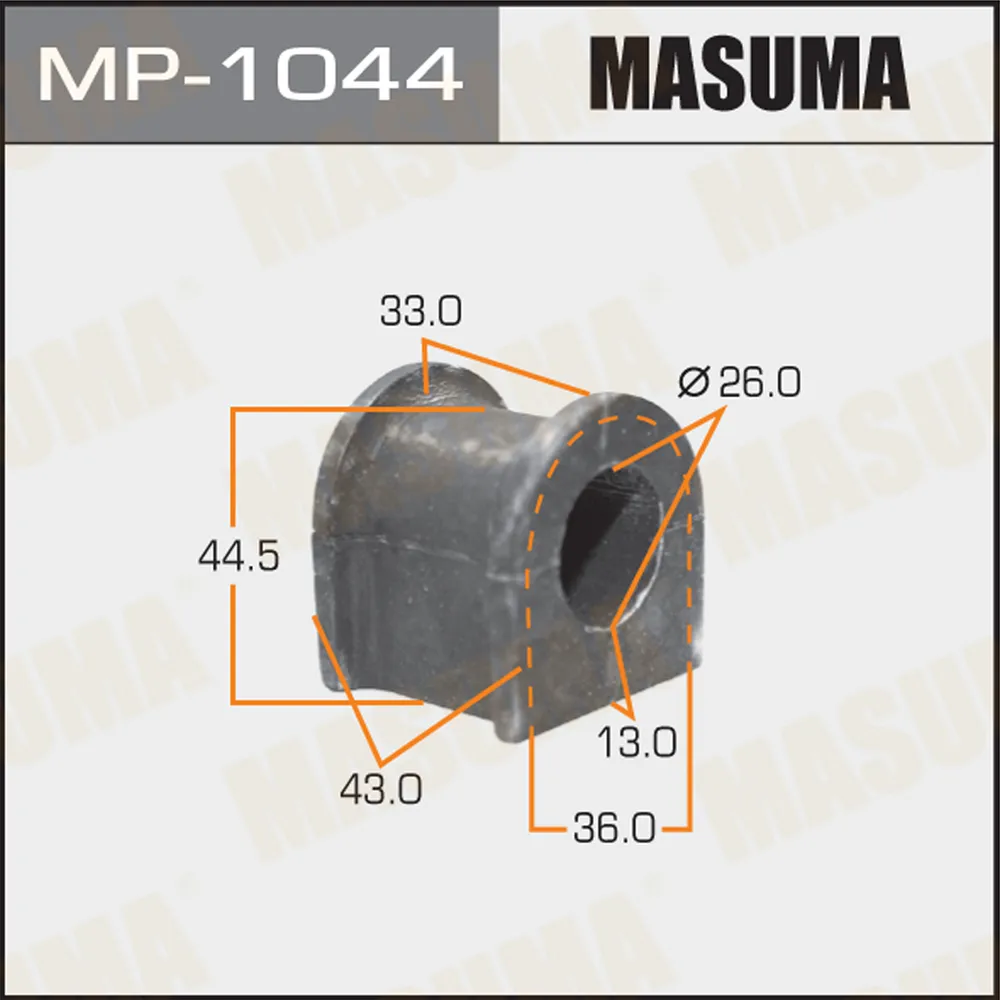 Втулка стабилизатора SUZUKI ESCUDO MASUMA MP-1044