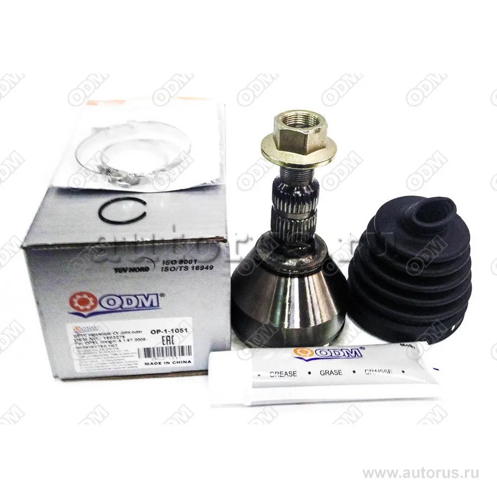 ШРУС наружный (к-кт) OPEL Insigni A 1.6T 2008- ODM OP11051