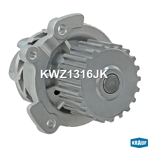 Помпа водяная KRAUF KWZ1316JK