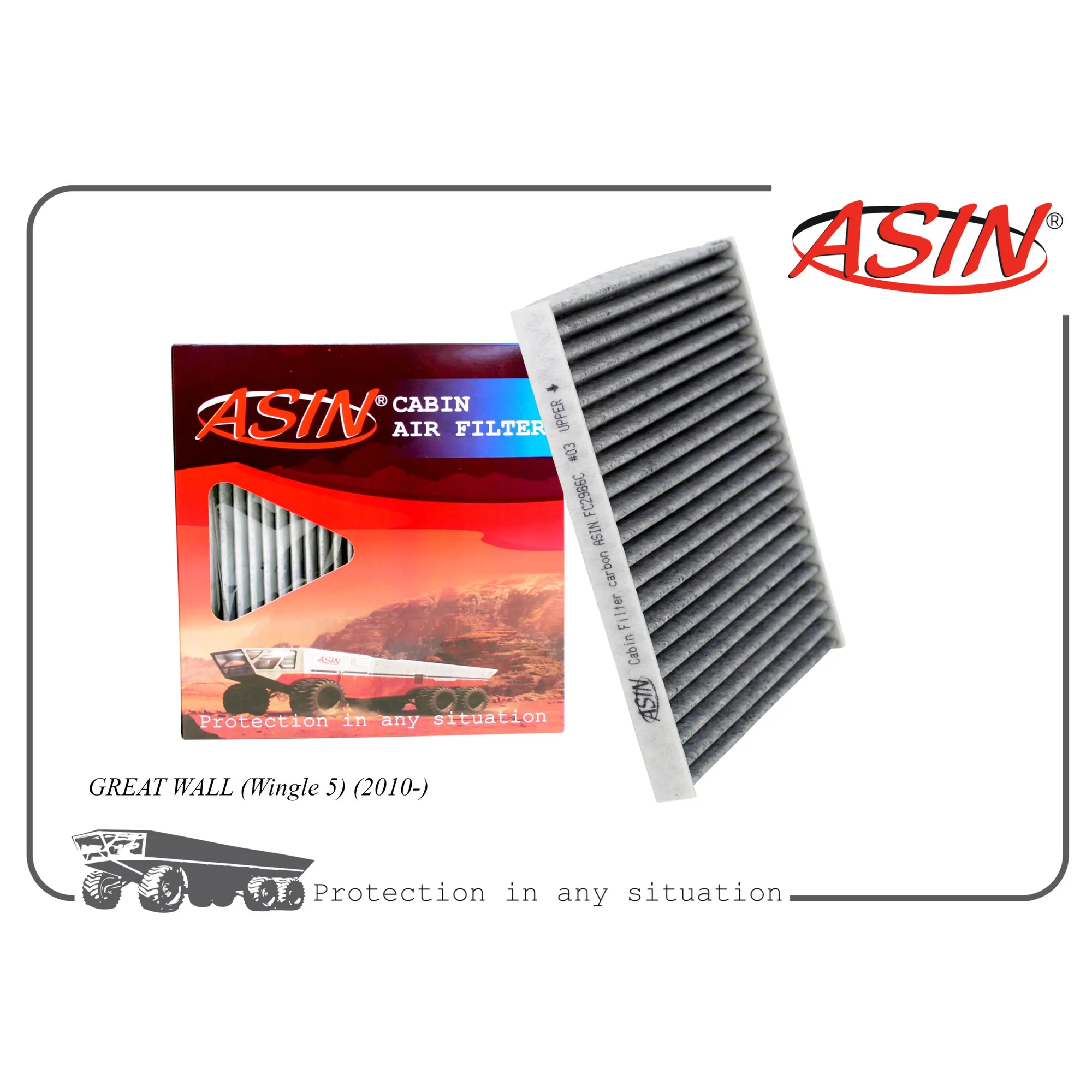 Фильтр салонный 8107300-P00/ASIN.FC2986C (угольный) ASIN ASIN ASIN.FC2986C